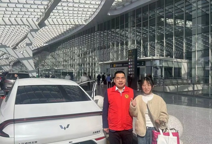 微信圖片_20250328151326.jpg