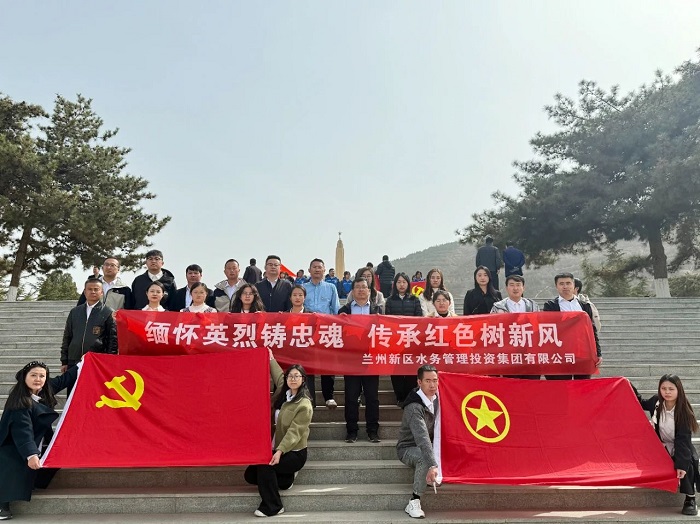 微信圖片_20250407110839.jpg