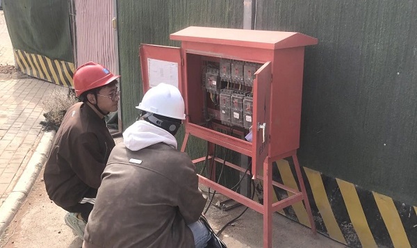 微信圖片_20250417080613.jpg