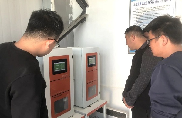 微信圖片_20250417080617.jpg