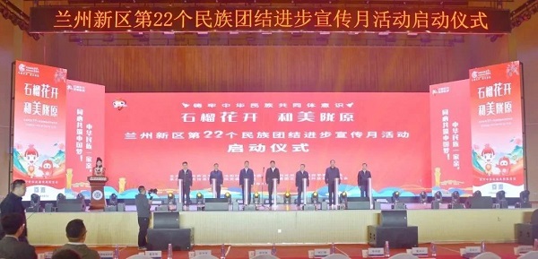 微信圖片_20250515101635.jpg