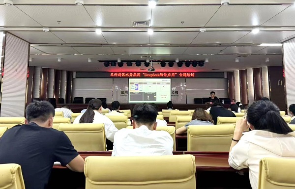 微信圖片_20250527151754.jpg